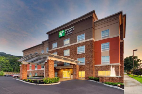 Holiday Inn Express & Suites - Ithaca, an IHG Hotel